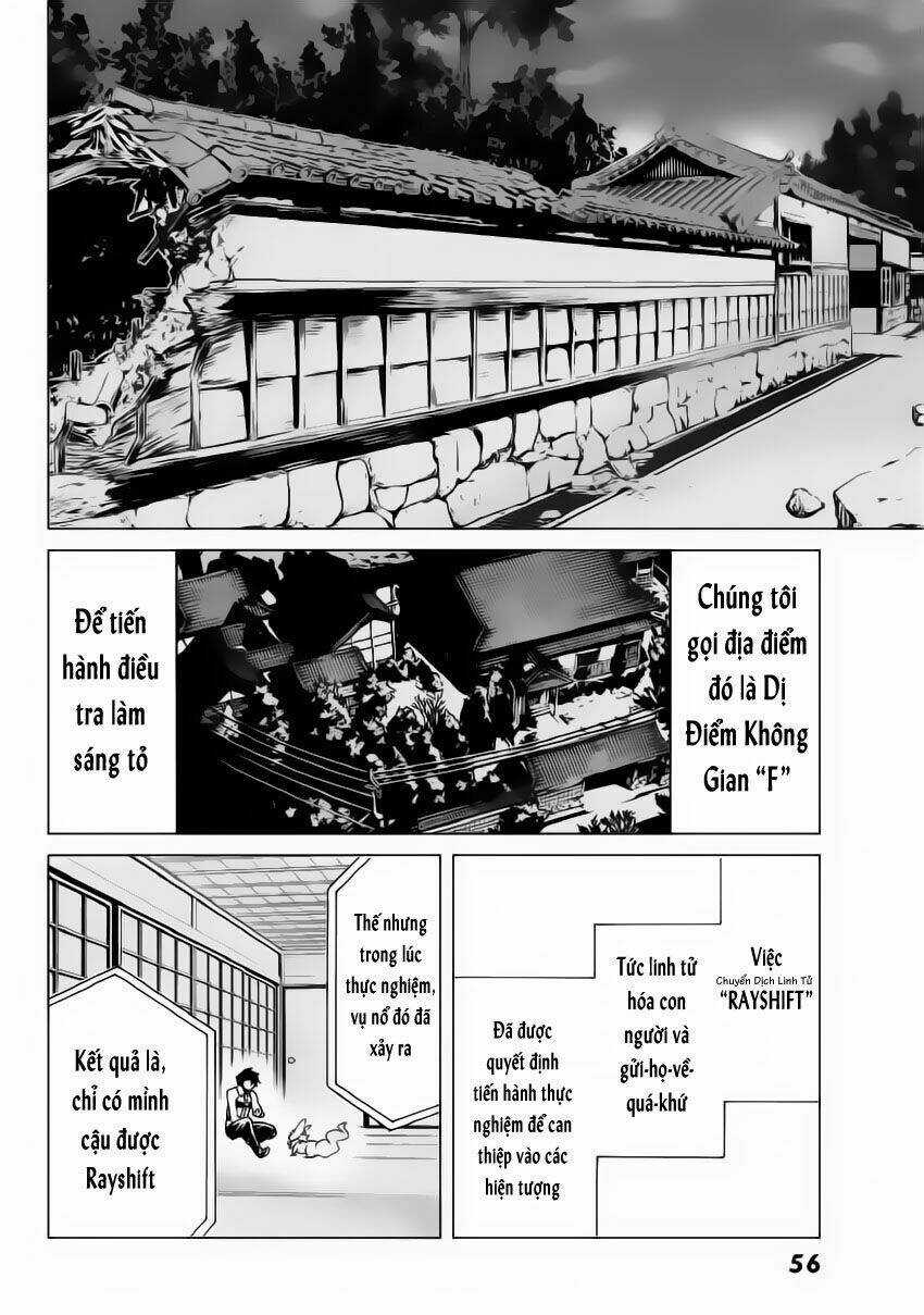 Fate/grand Order - Turas Realta Chapter 1 trang 42