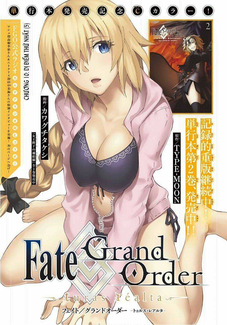 Fate/grand Order - Turas Realta Chapter 10 trang 3
