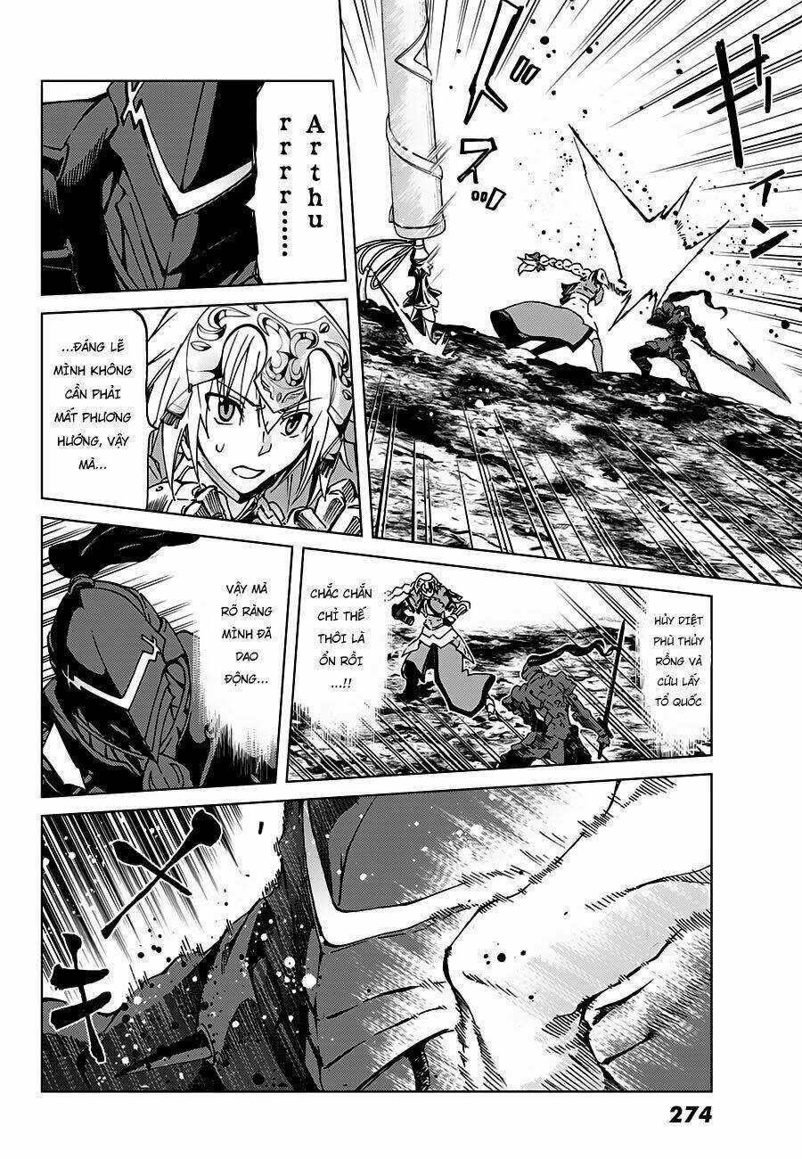 Fate/grand Order - Turas Realta Chapter 15 trang 11