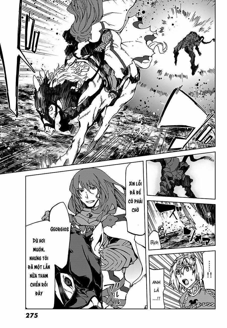 Fate/grand Order - Turas Realta Chapter 15 trang 12