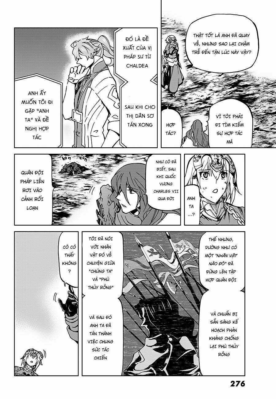 Fate/grand Order - Turas Realta Chapter 15 trang 13