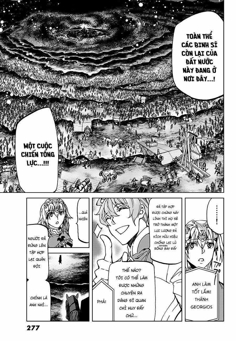 Fate/grand Order - Turas Realta Chapter 15 trang 14