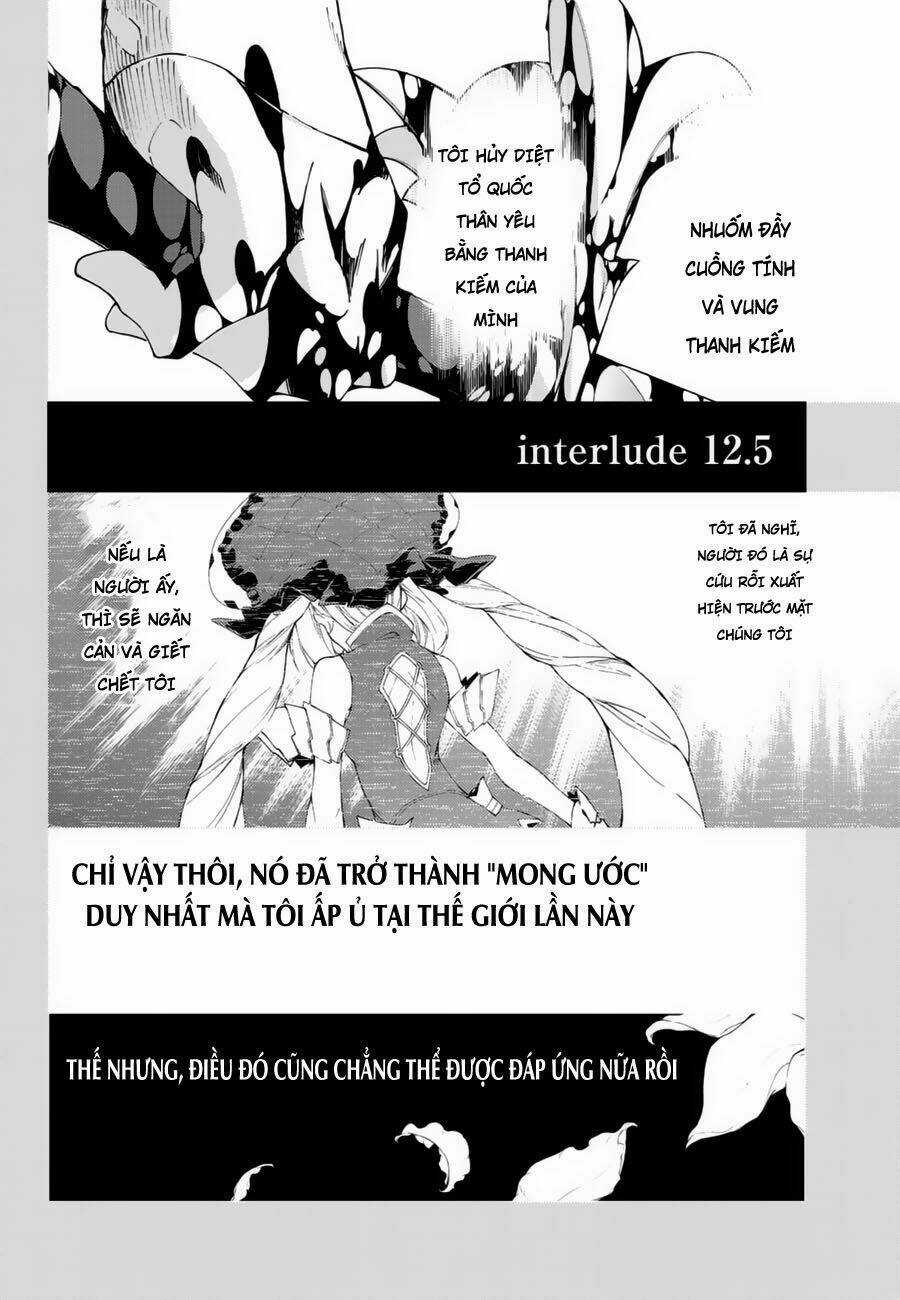 Fate/grand Order - Turas Realta Chapter 15 trang 4