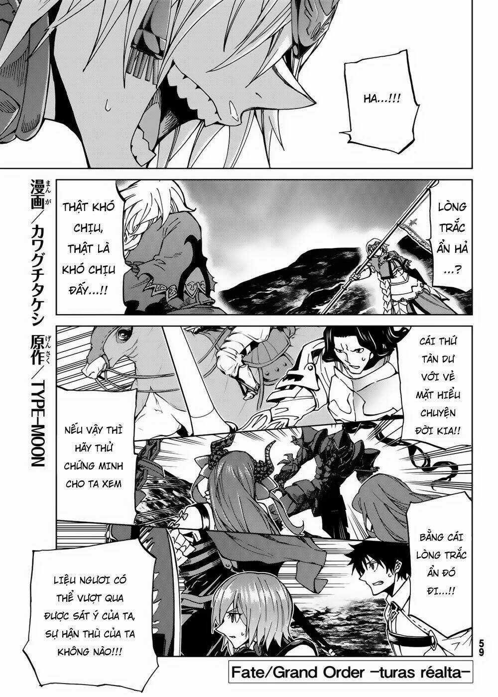 Fate/grand Order - Turas Realta Chapter 16 trang 2