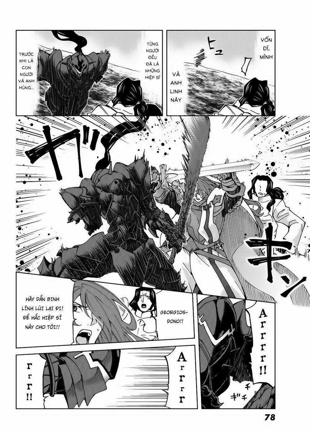 Fate/grand Order - Turas Realta Chapter 16 trang 20