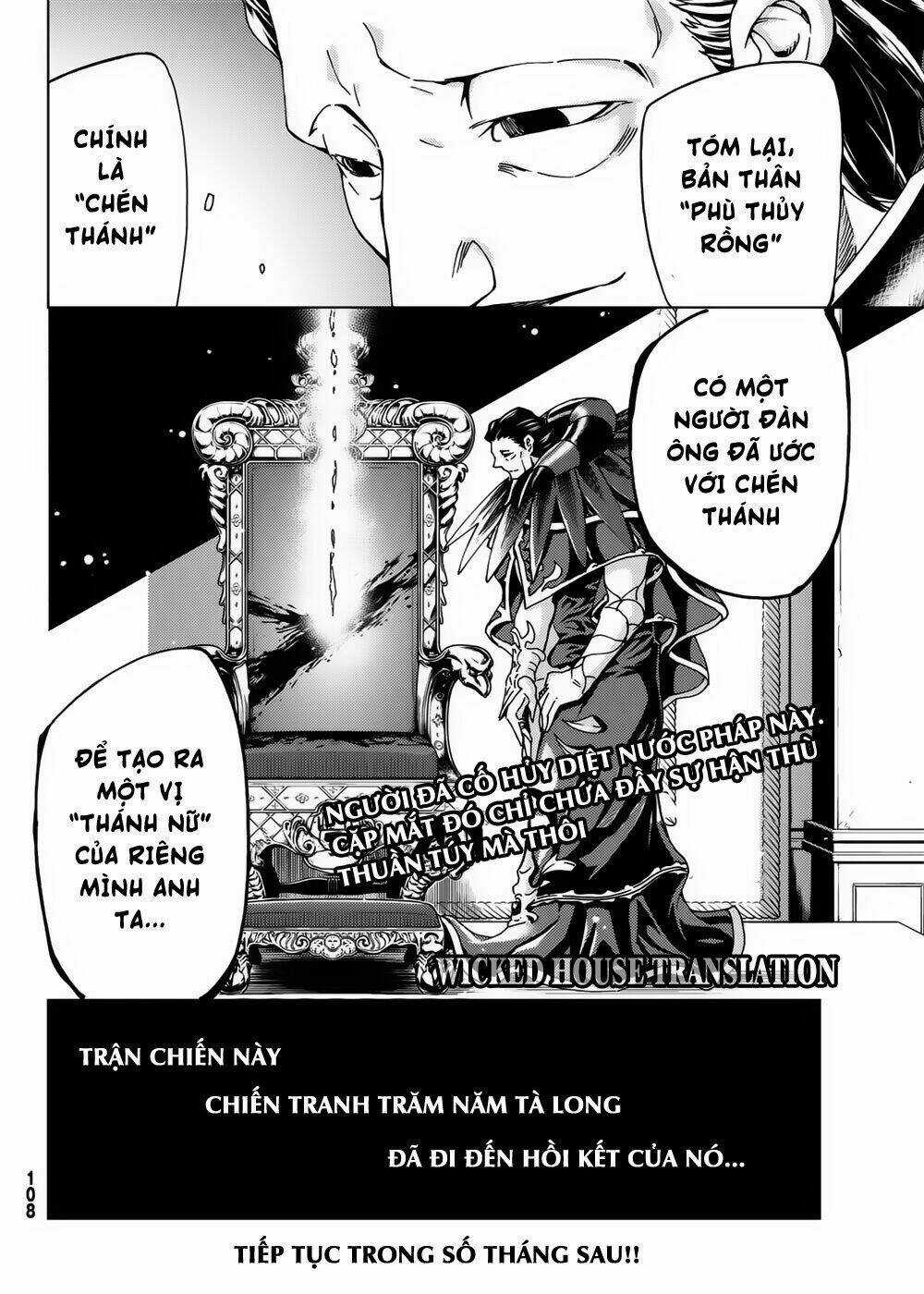 Fate/grand Order - Turas Realta Chapter 16 trang 47