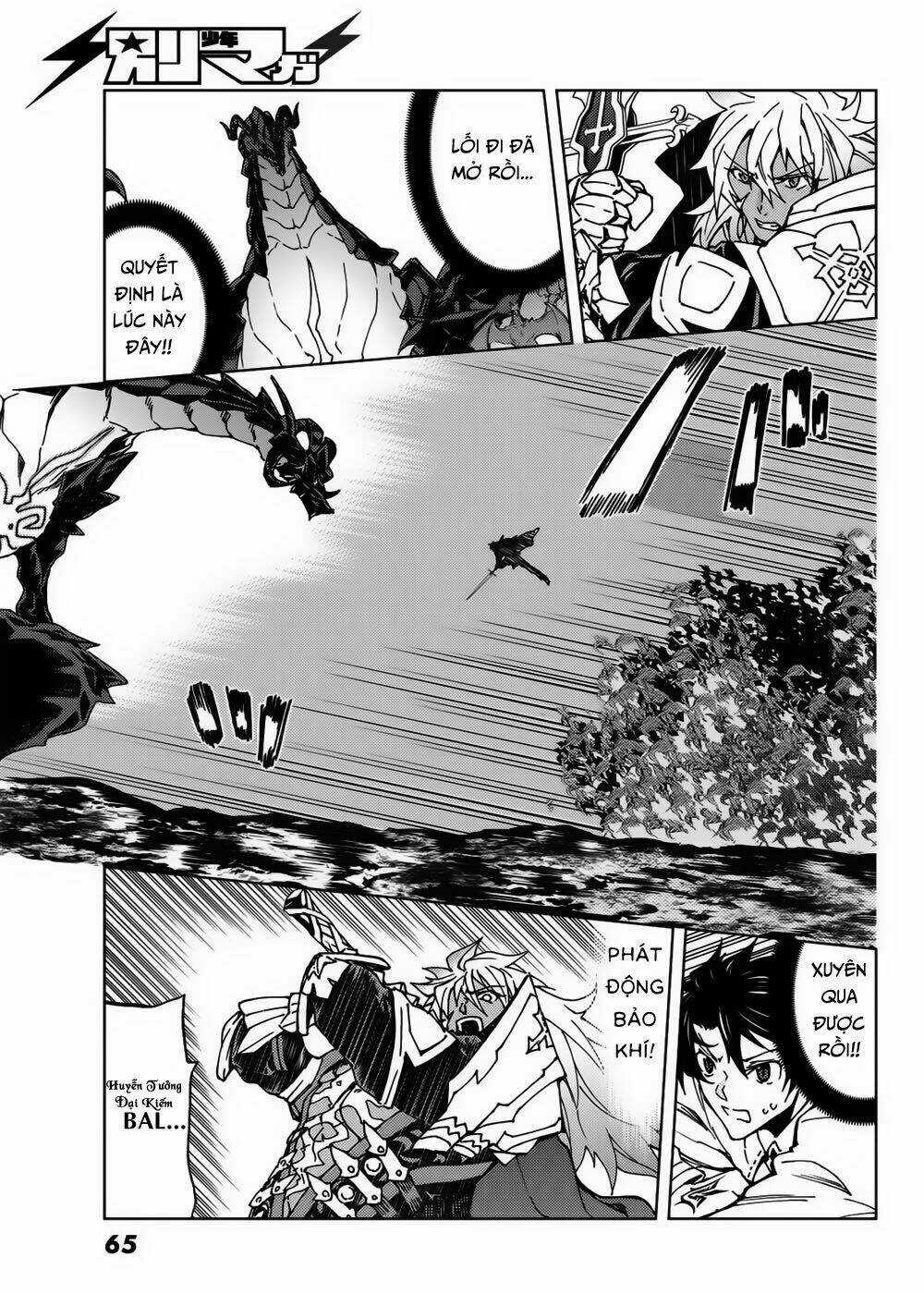 Fate/grand Order - Turas Realta Chapter 16 trang 7