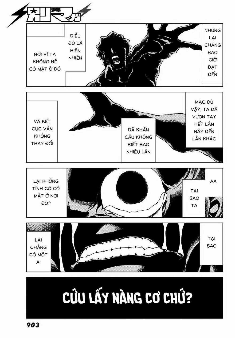 Fate/grand Order - Turas Realta Chapter 17 trang 30