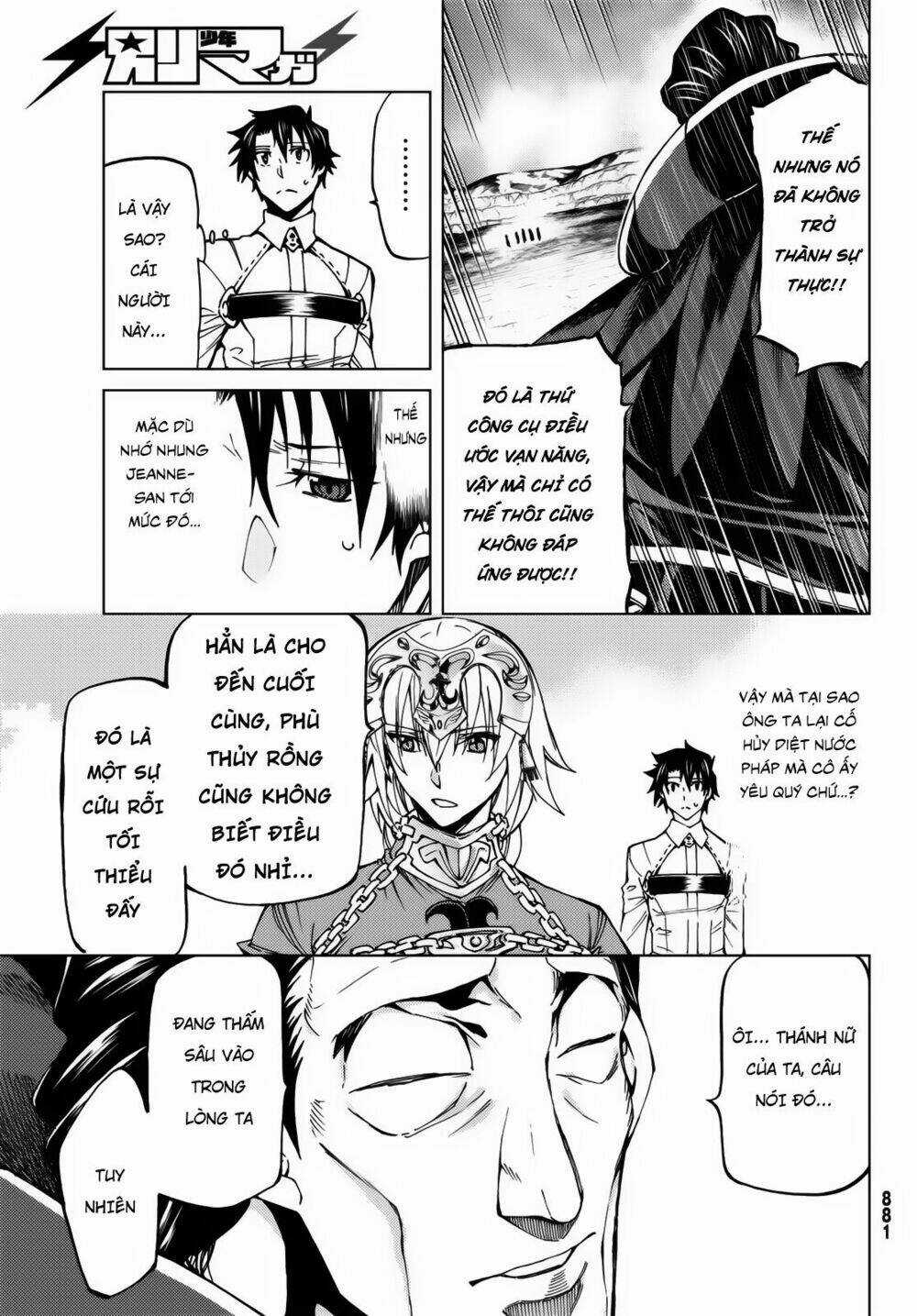 Fate/grand Order - Turas Realta Chapter 17 trang 8
