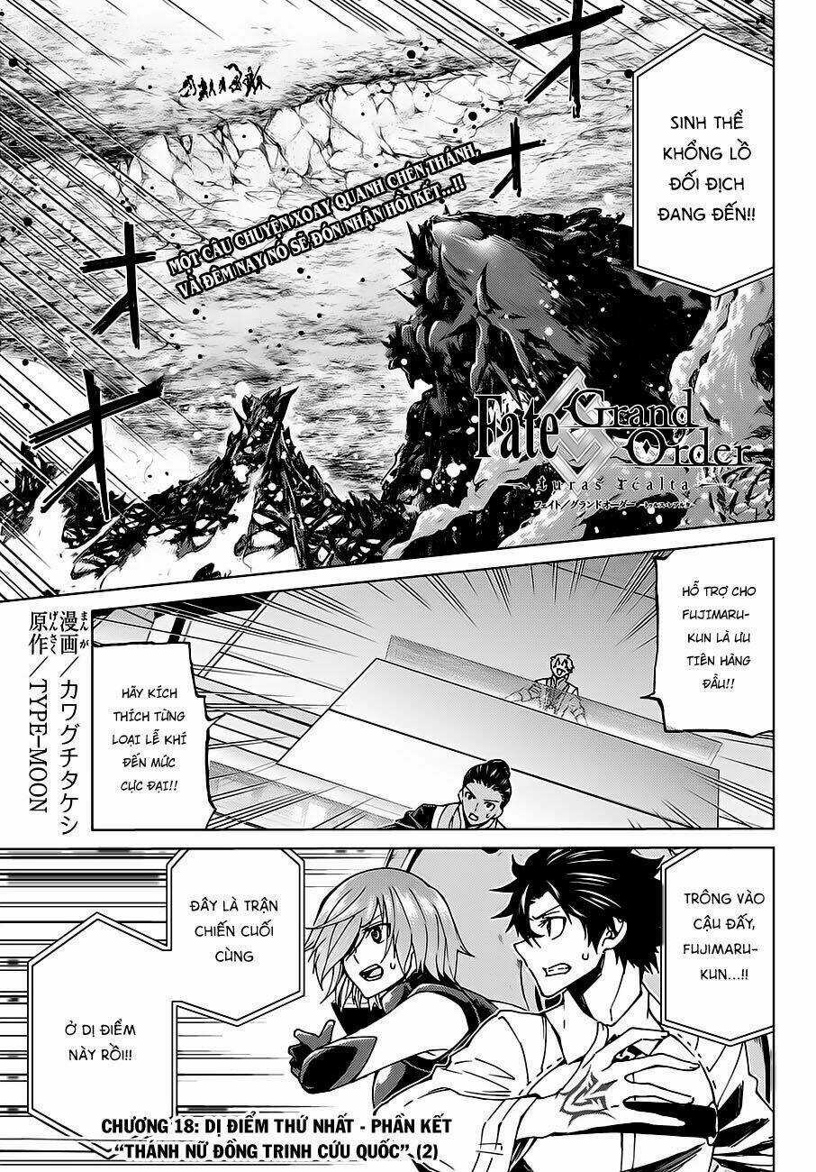 Fate/grand Order - Turas Realta Chapter 18 trang 3