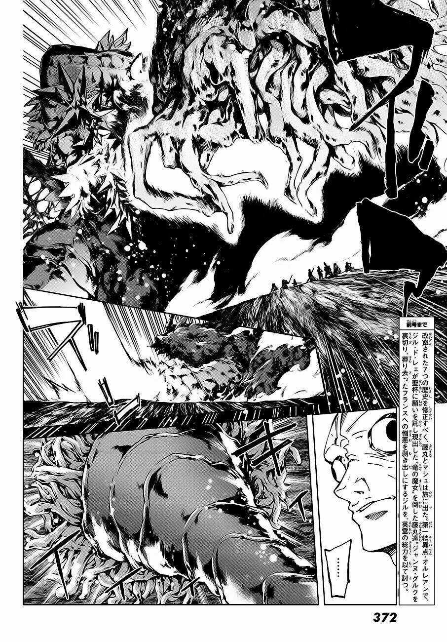 Fate/grand Order - Turas Realta Chapter 18 trang 4