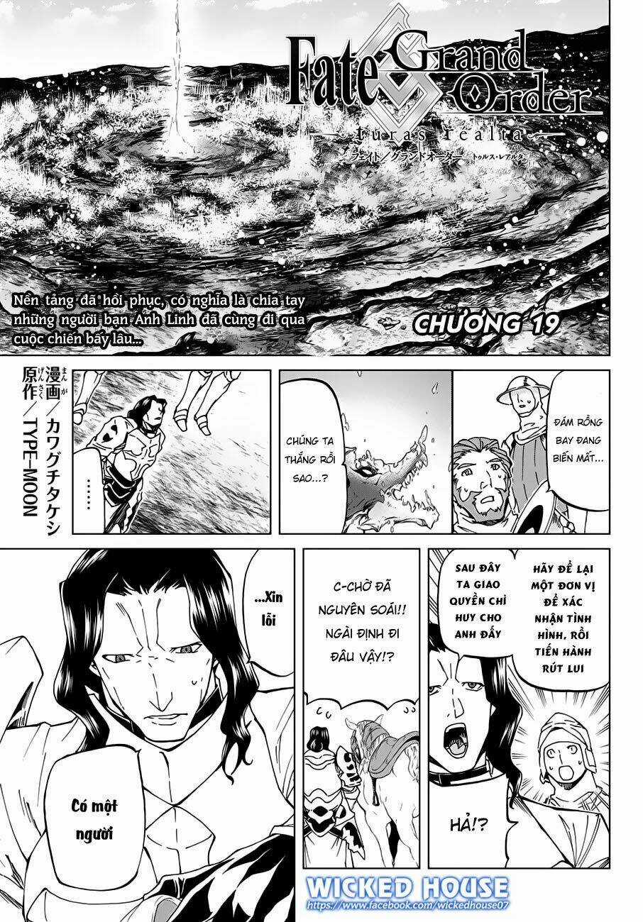 Fate/grand Order - Turas Realta Chapter 19 trang 3