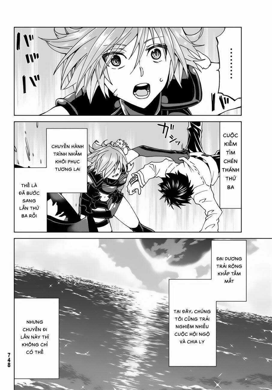 Fate/grand Order - Turas Realta Chapter 19 trang 34
