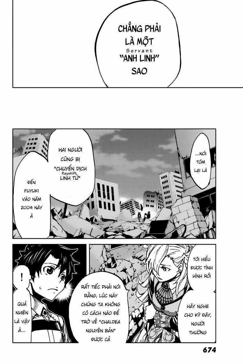 Fate/grand Order - Turas Realta Chapter 2 trang 11