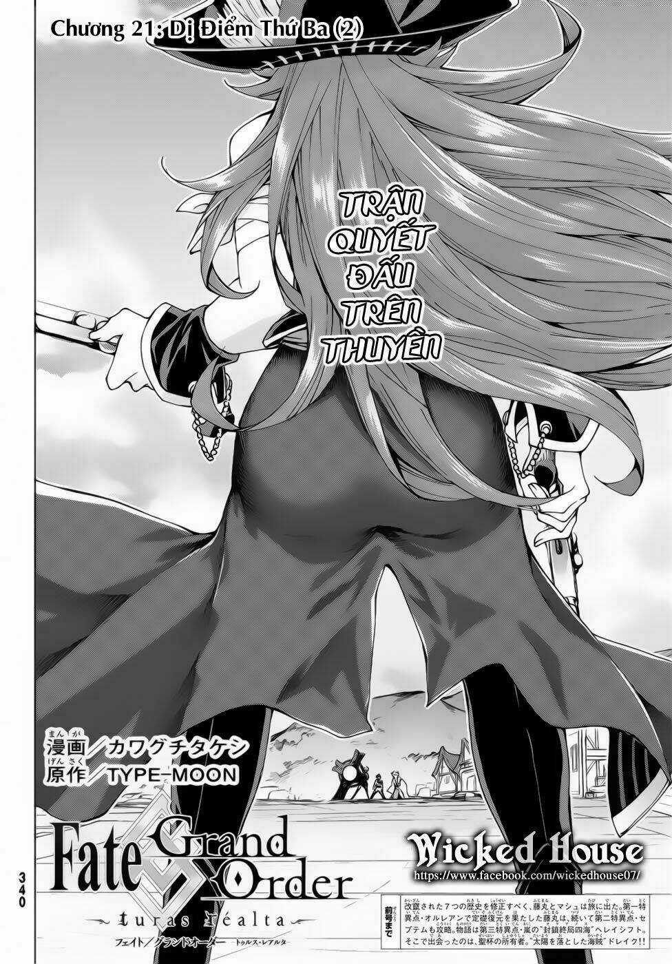 Fate/grand Order - Turas Realta Chapter 21 trang 3