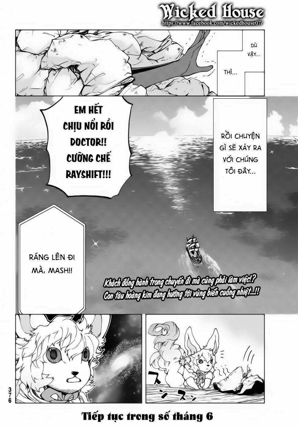 Fate/grand Order - Turas Realta Chapter 21 trang 37