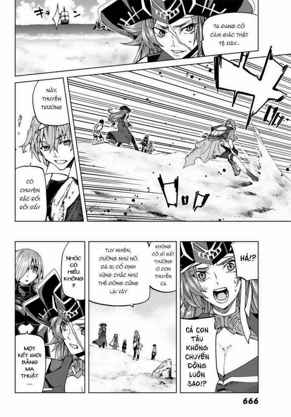 Fate/grand Order - Turas Realta Chapter 22 trang 11