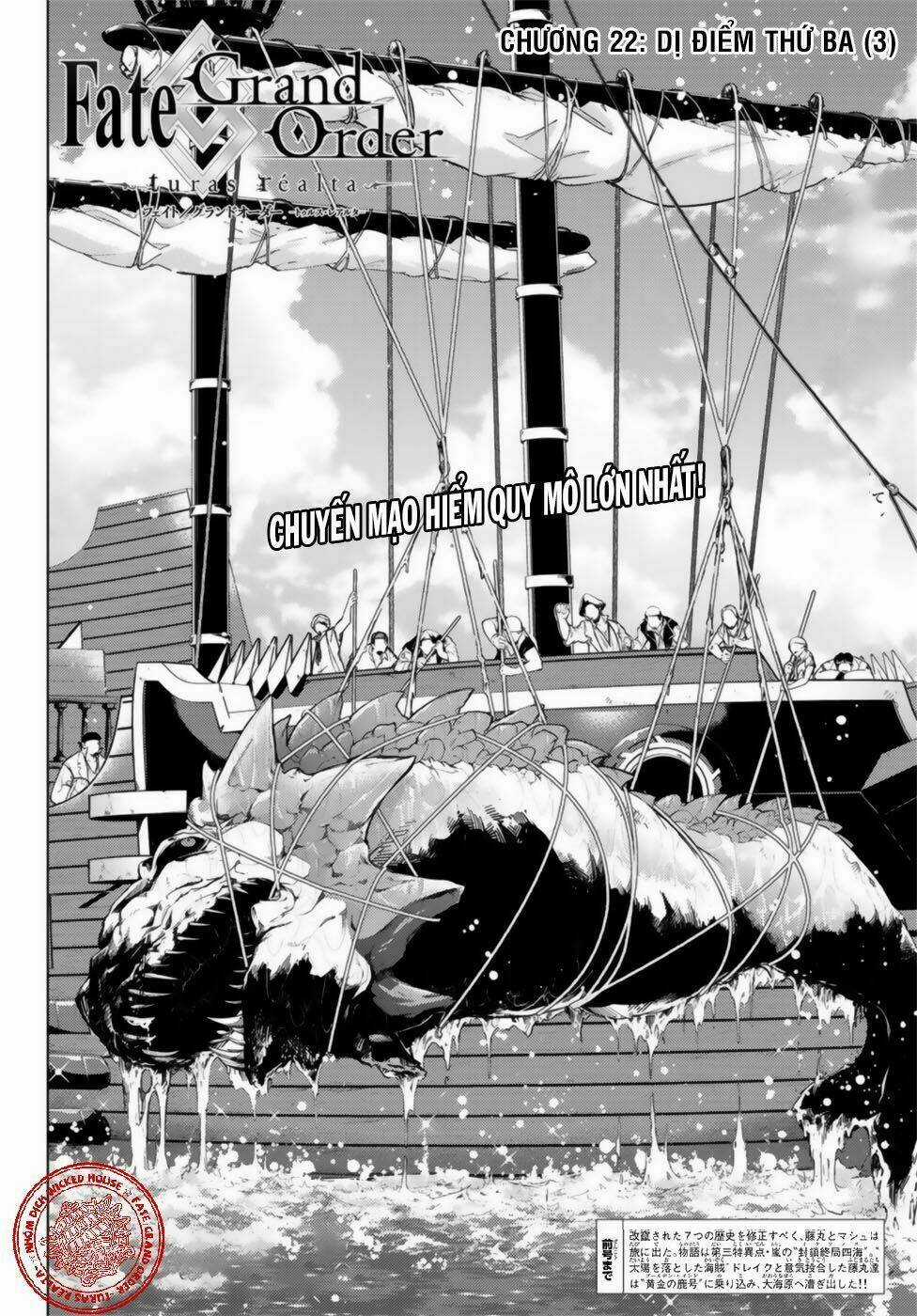Fate/grand Order - Turas Realta Chapter 22 trang 3