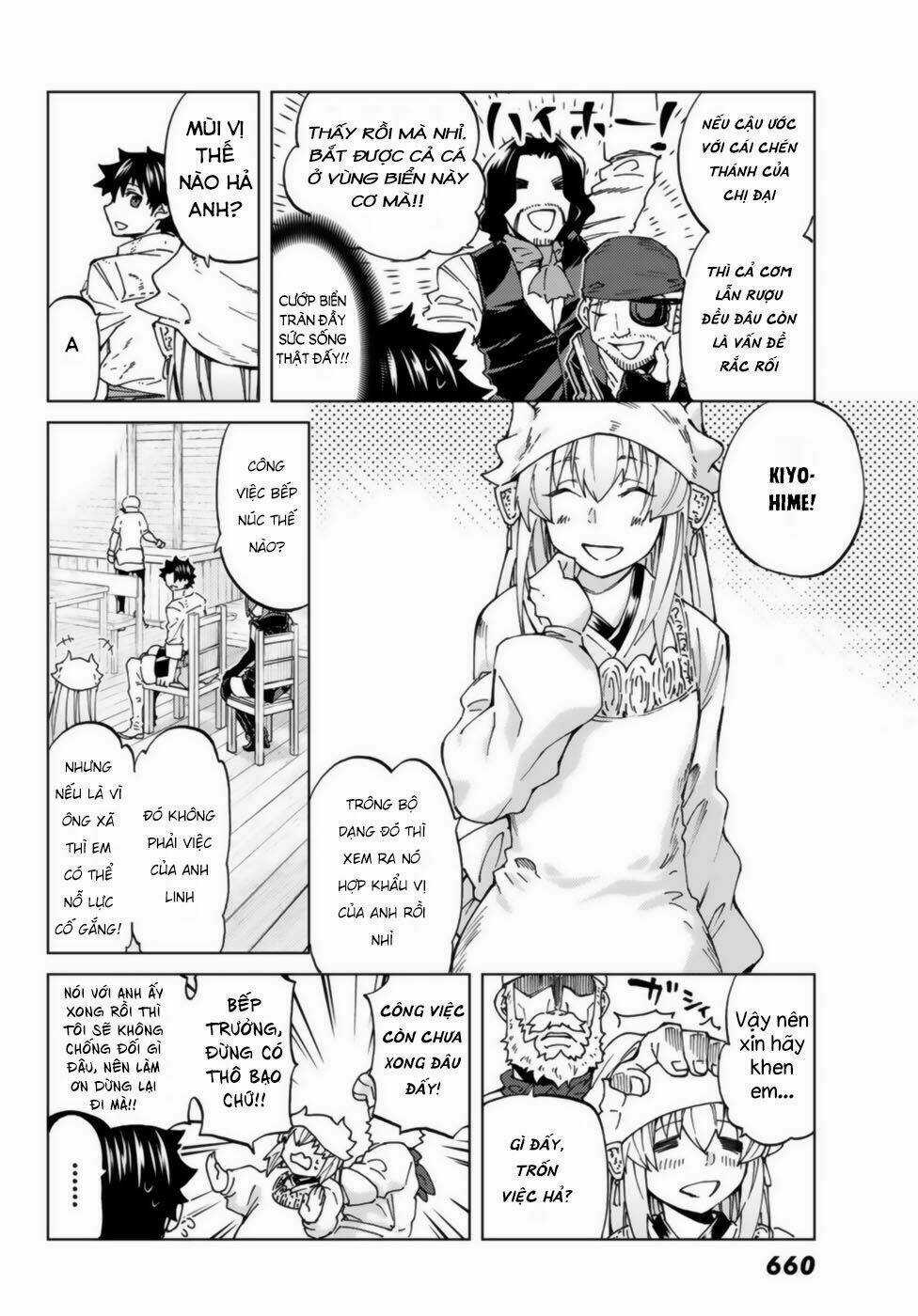 Fate/grand Order - Turas Realta Chapter 22 trang 5