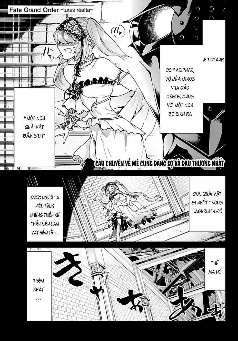 Fate/grand Order - Turas Realta Chapter 23 trang 2