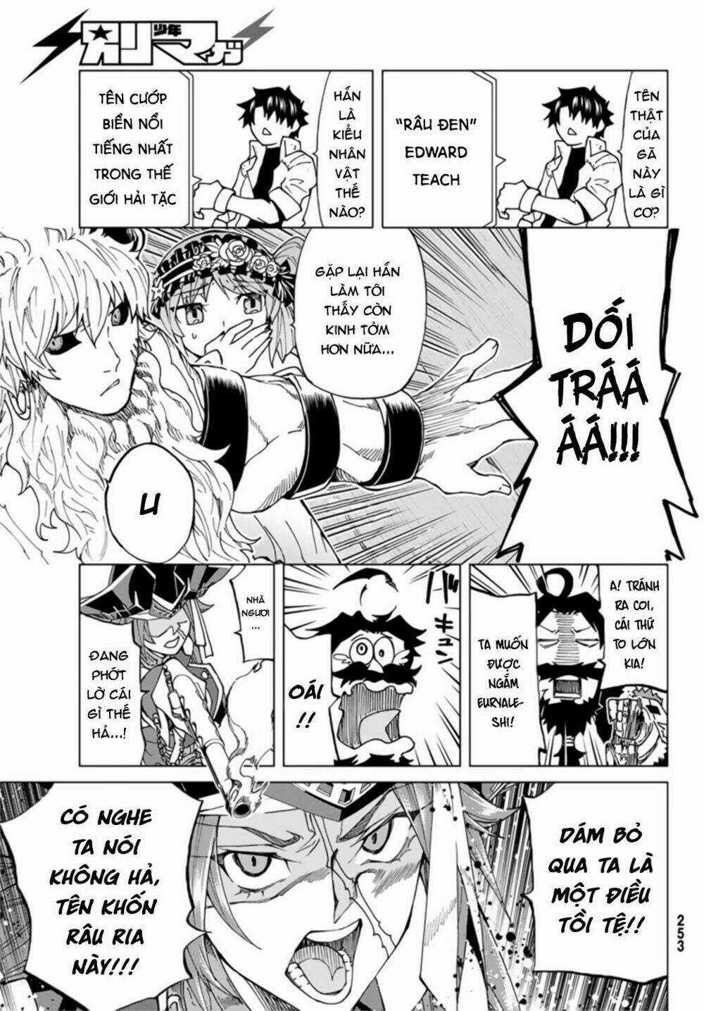 Fate/grand Order - Turas Realta Chapter 24 trang 11