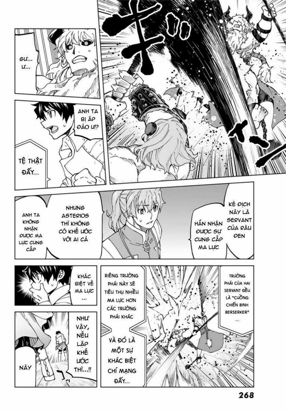 Fate/grand Order - Turas Realta Chapter 24 trang 26