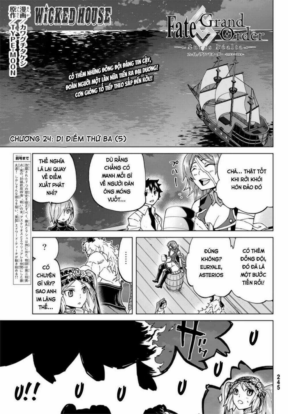 Fate/grand Order - Turas Realta Chapter 24 trang 3