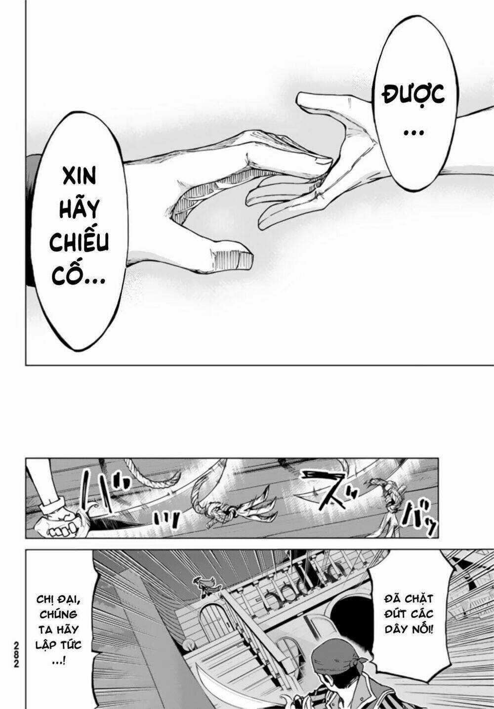 Fate/grand Order - Turas Realta Chapter 24 trang 40