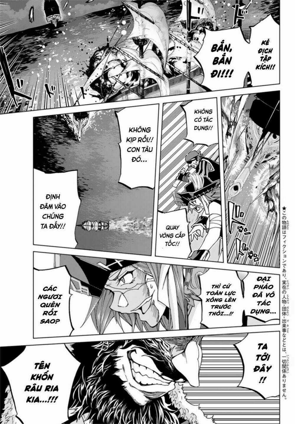 Fate/grand Order - Turas Realta Chapter 24 trang 5