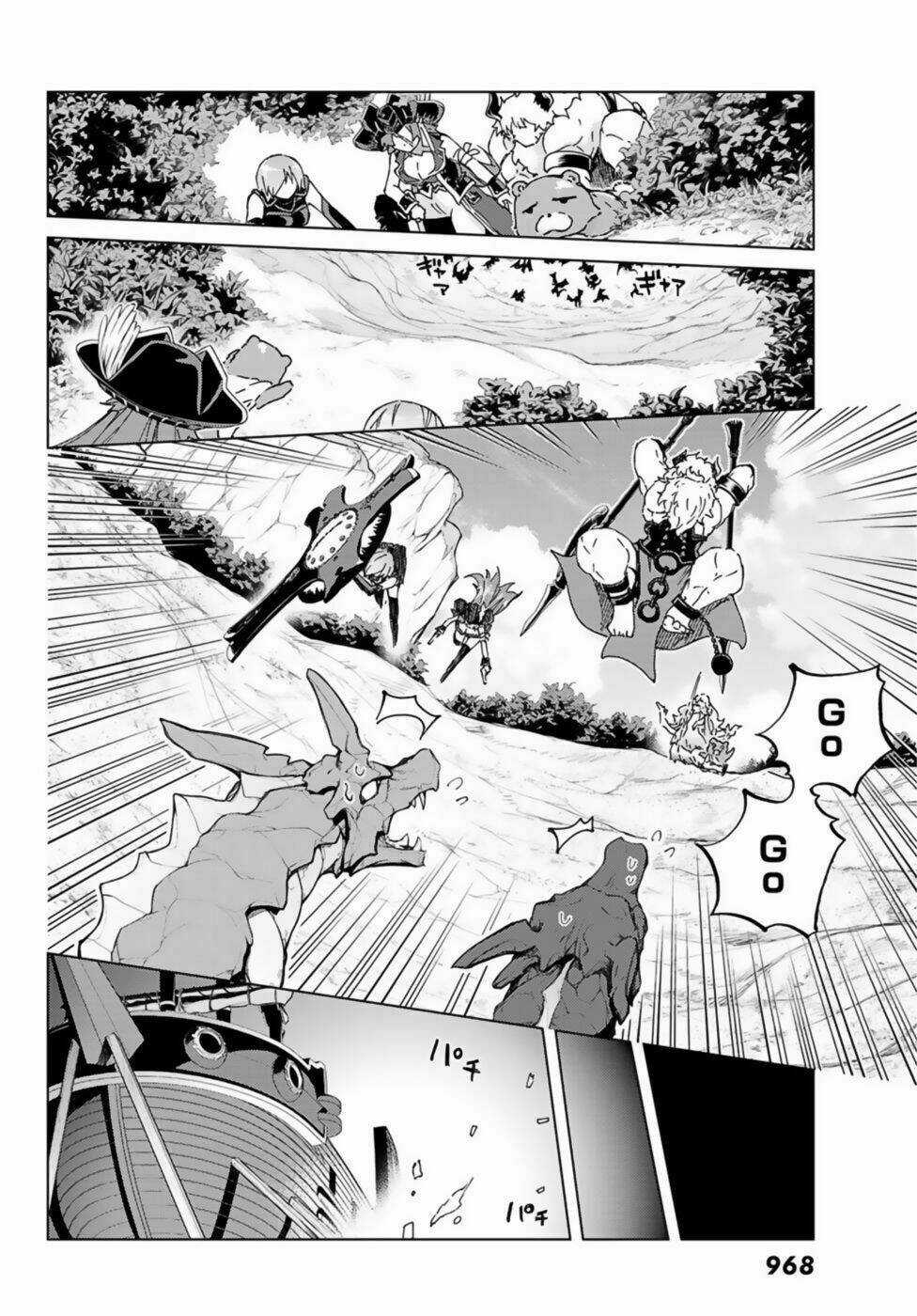 Fate/grand Order - Turas Realta Chapter 25 trang 15