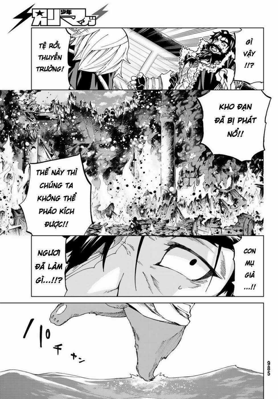 Fate/grand Order - Turas Realta Chapter 25 trang 30