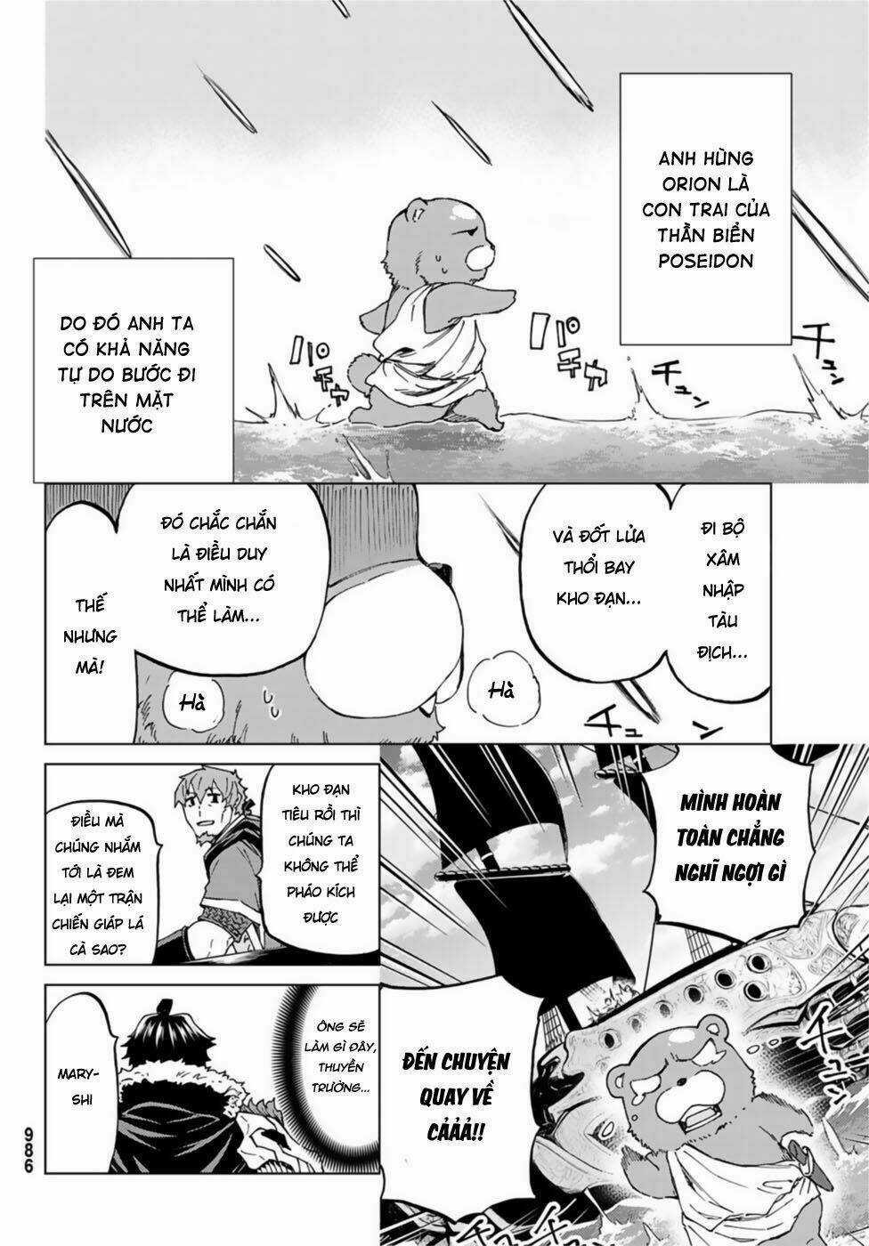 Fate/grand Order - Turas Realta Chapter 25 trang 31