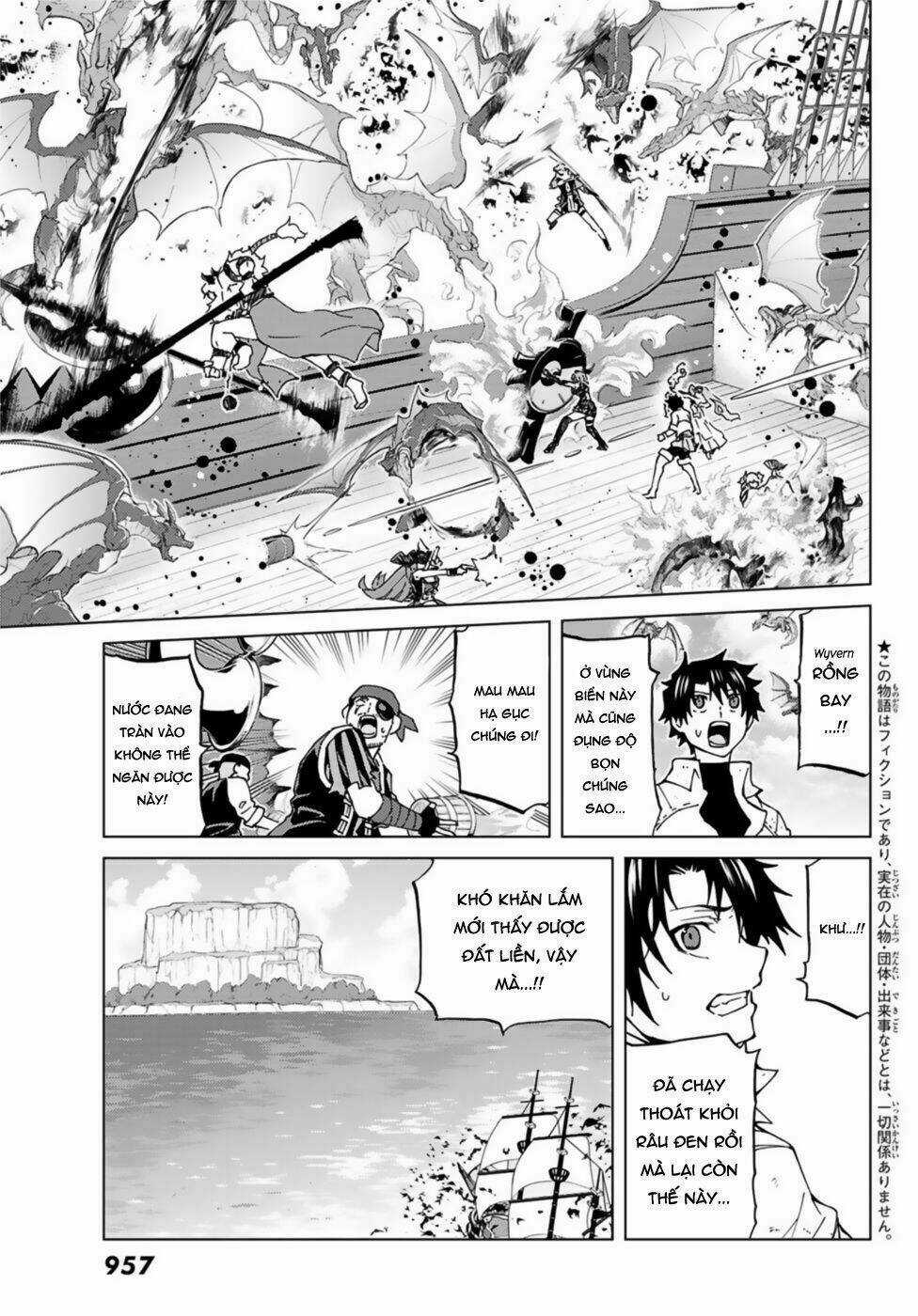 Fate/grand Order - Turas Realta Chapter 25 trang 4