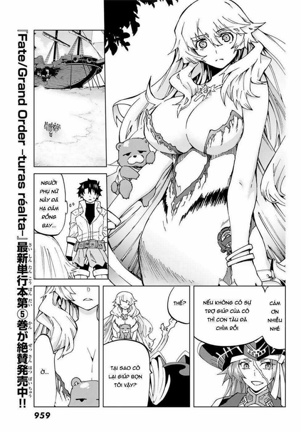 Fate/grand Order - Turas Realta Chapter 25 trang 6