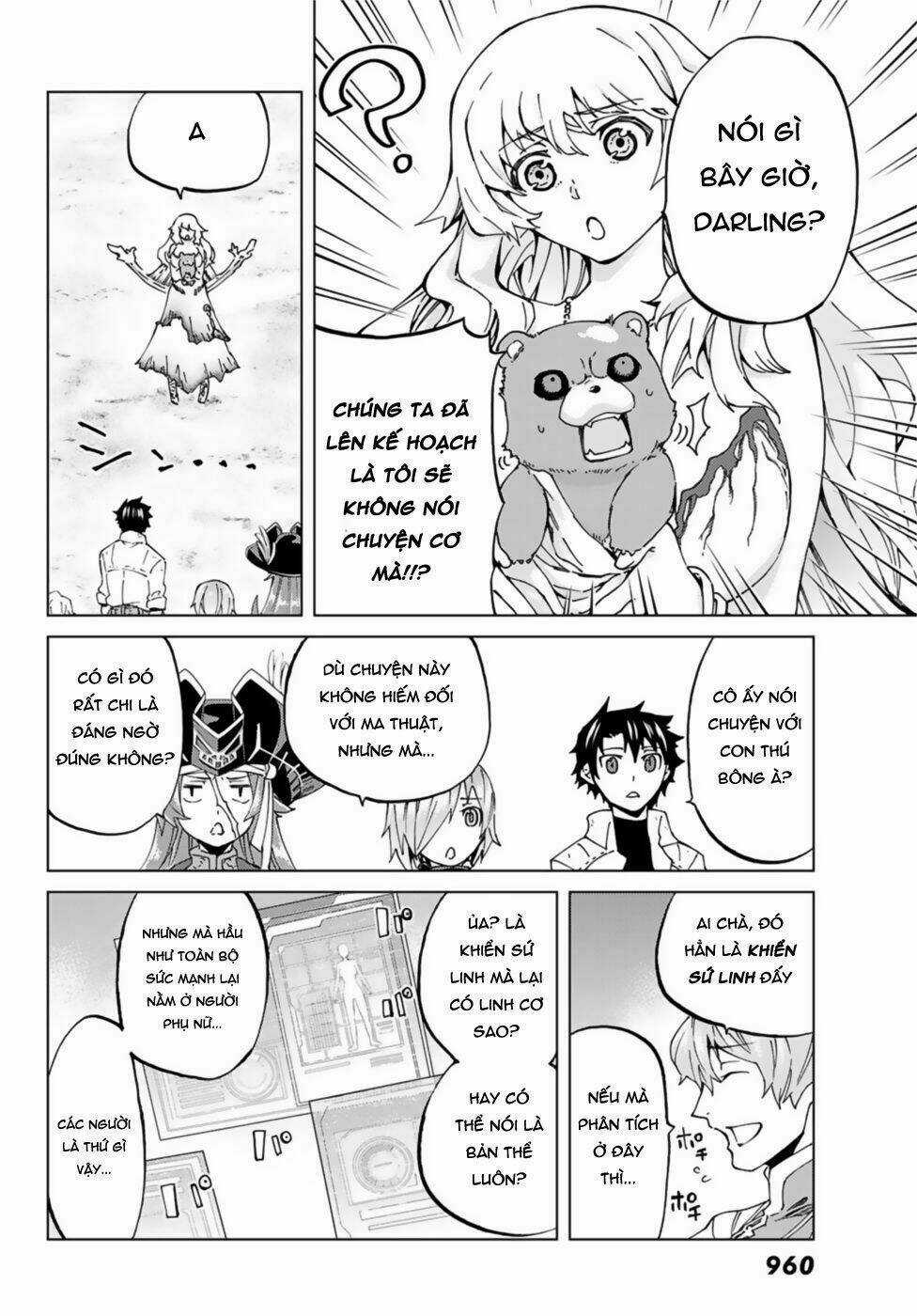 Fate/grand Order - Turas Realta Chapter 25 trang 7