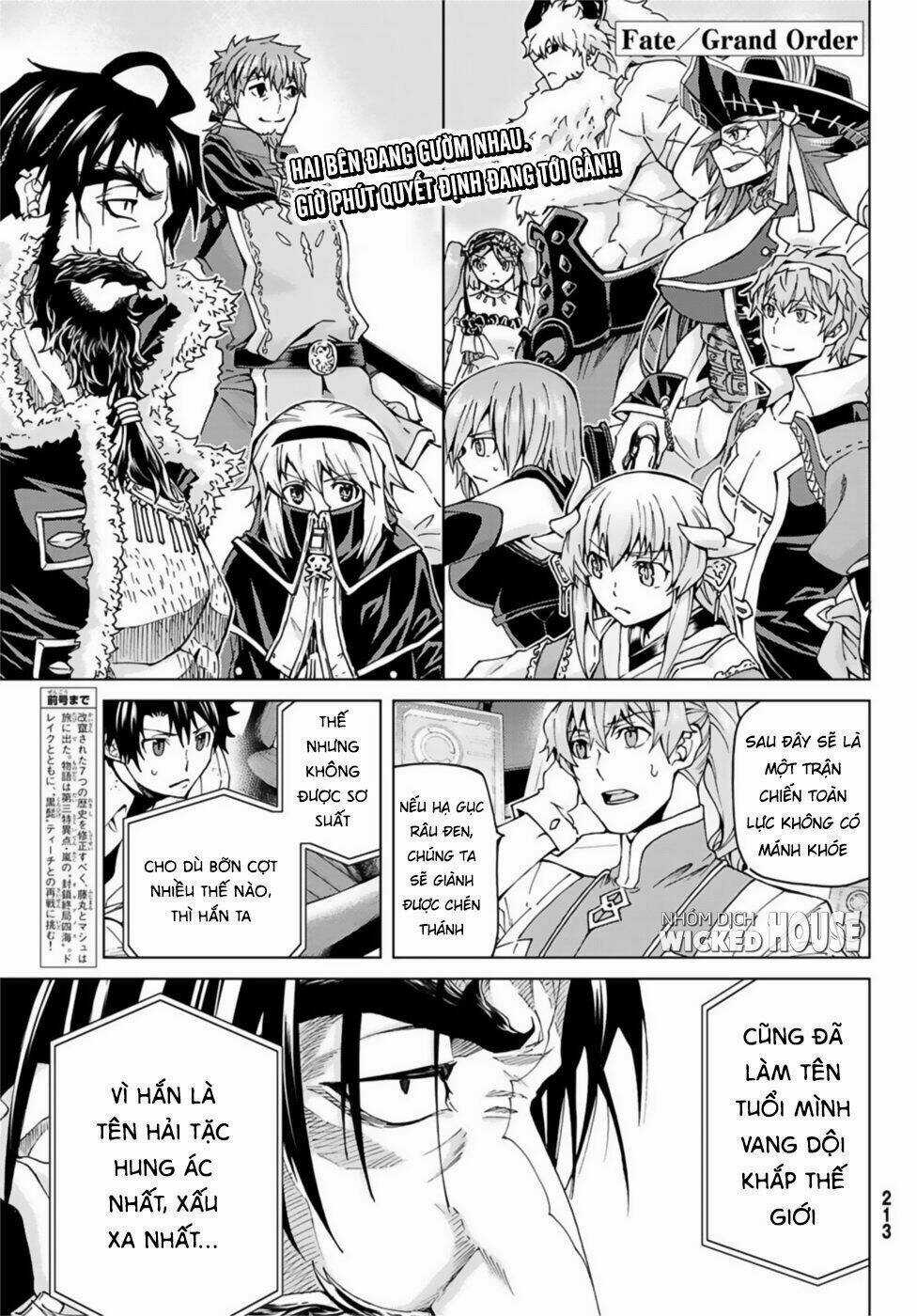 Fate/grand Order - Turas Realta Chapter 26 trang 2