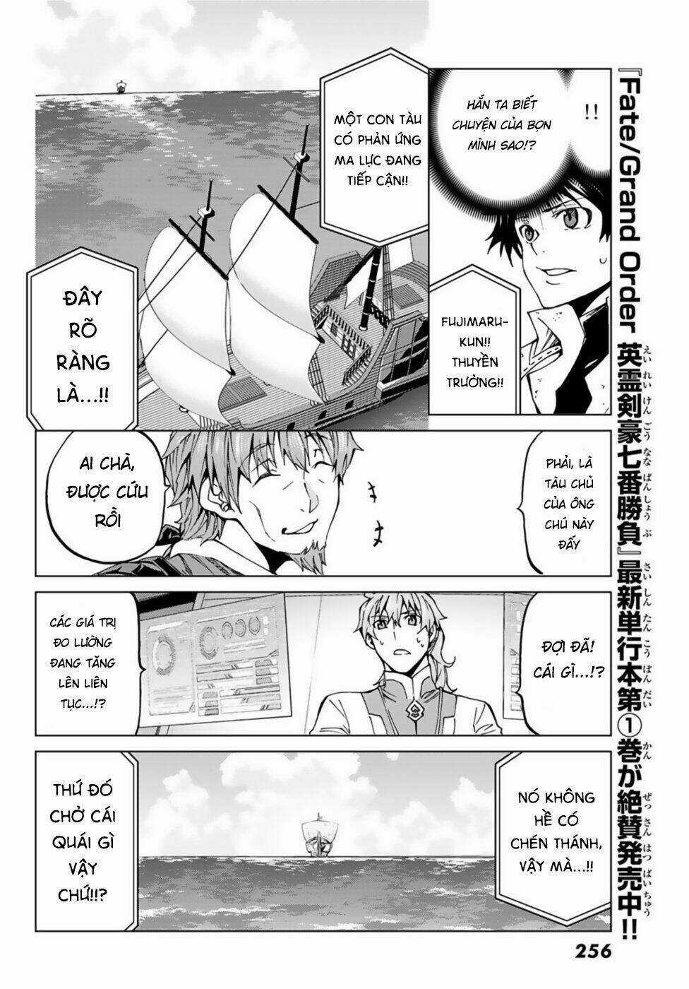 Fate/grand Order - Turas Realta Chapter 26 trang 42