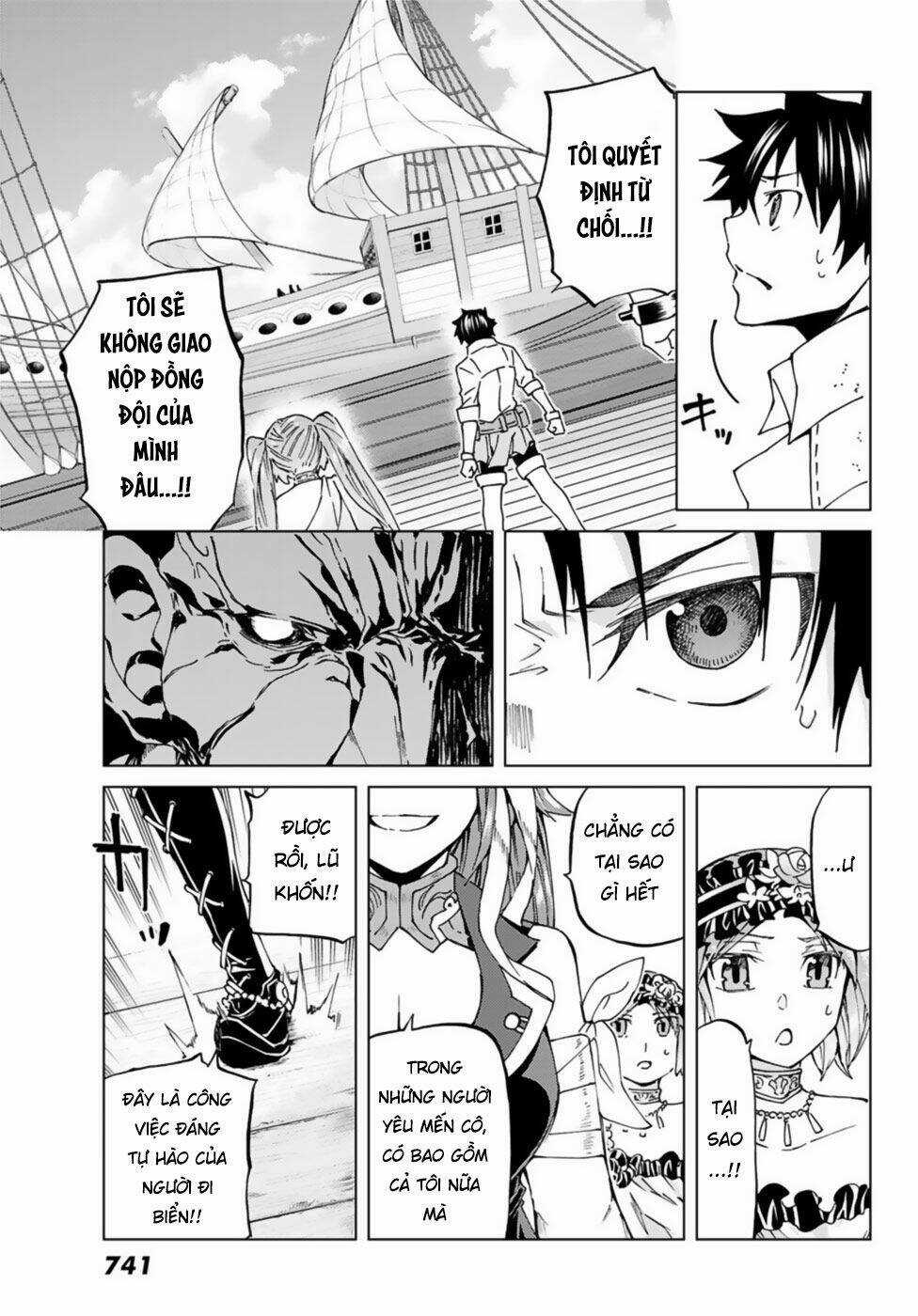 Fate/grand Order - Turas Realta Chapter 27 trang 11