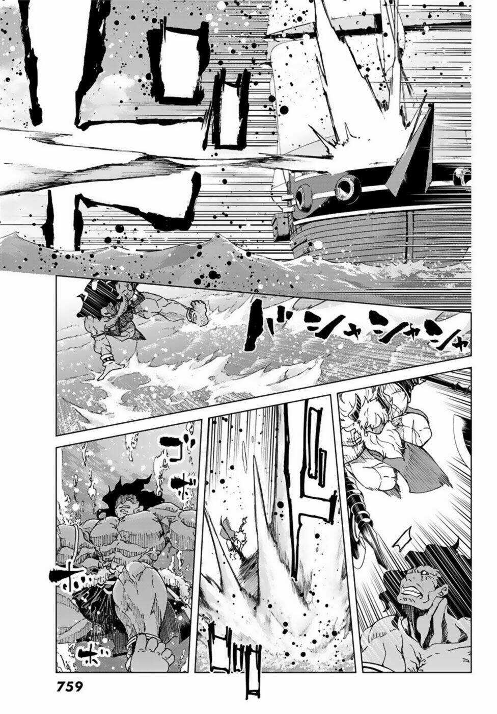 Fate/grand Order - Turas Realta Chapter 27 trang 29