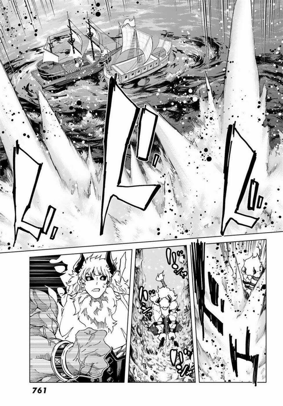 Fate/grand Order - Turas Realta Chapter 27 trang 31