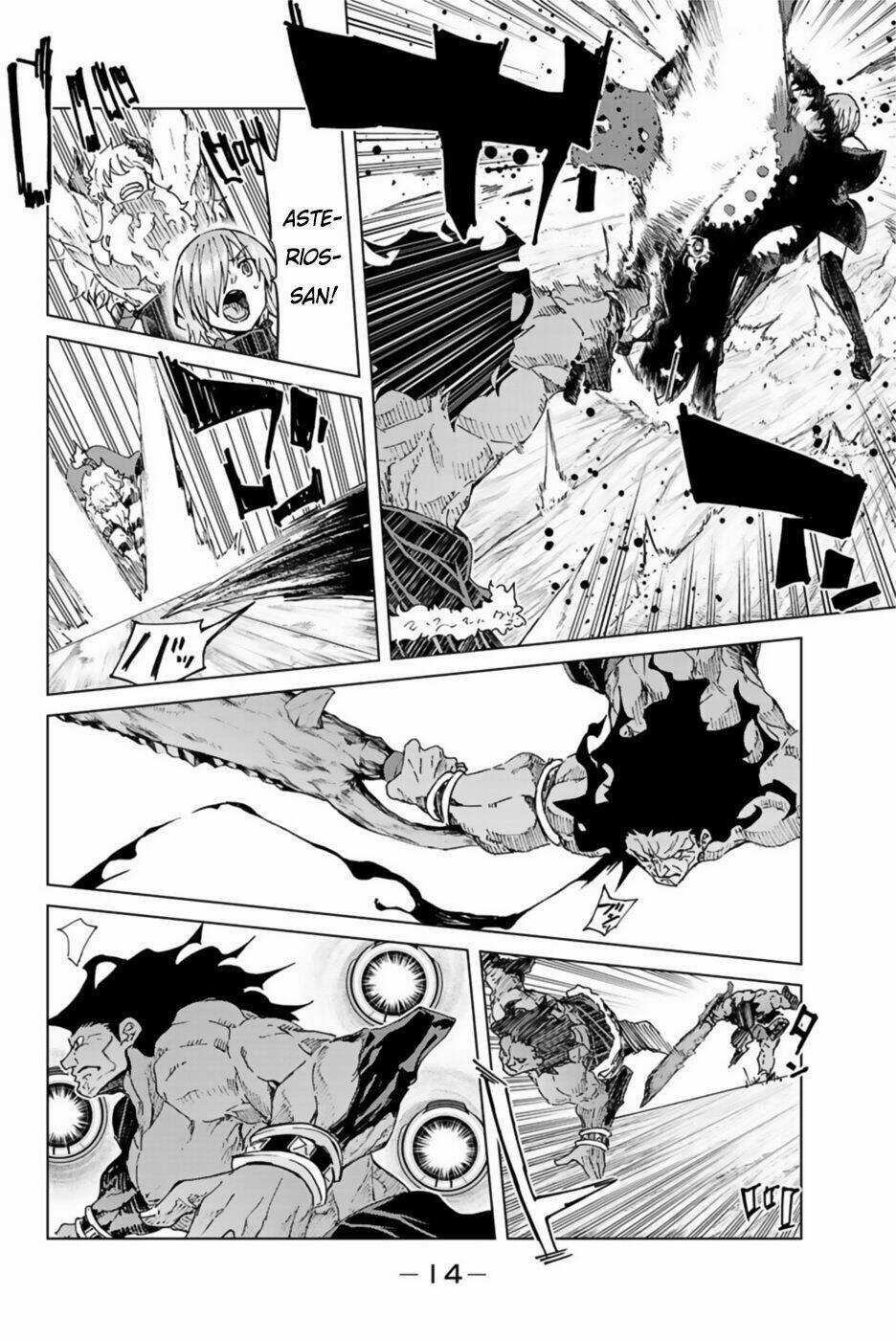 Fate/grand Order - Turas Realta Chapter 28 trang 12