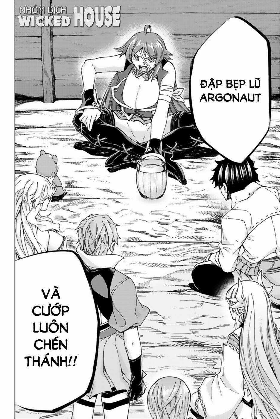 Fate/grand Order - Turas Realta Chapter 29 trang 3