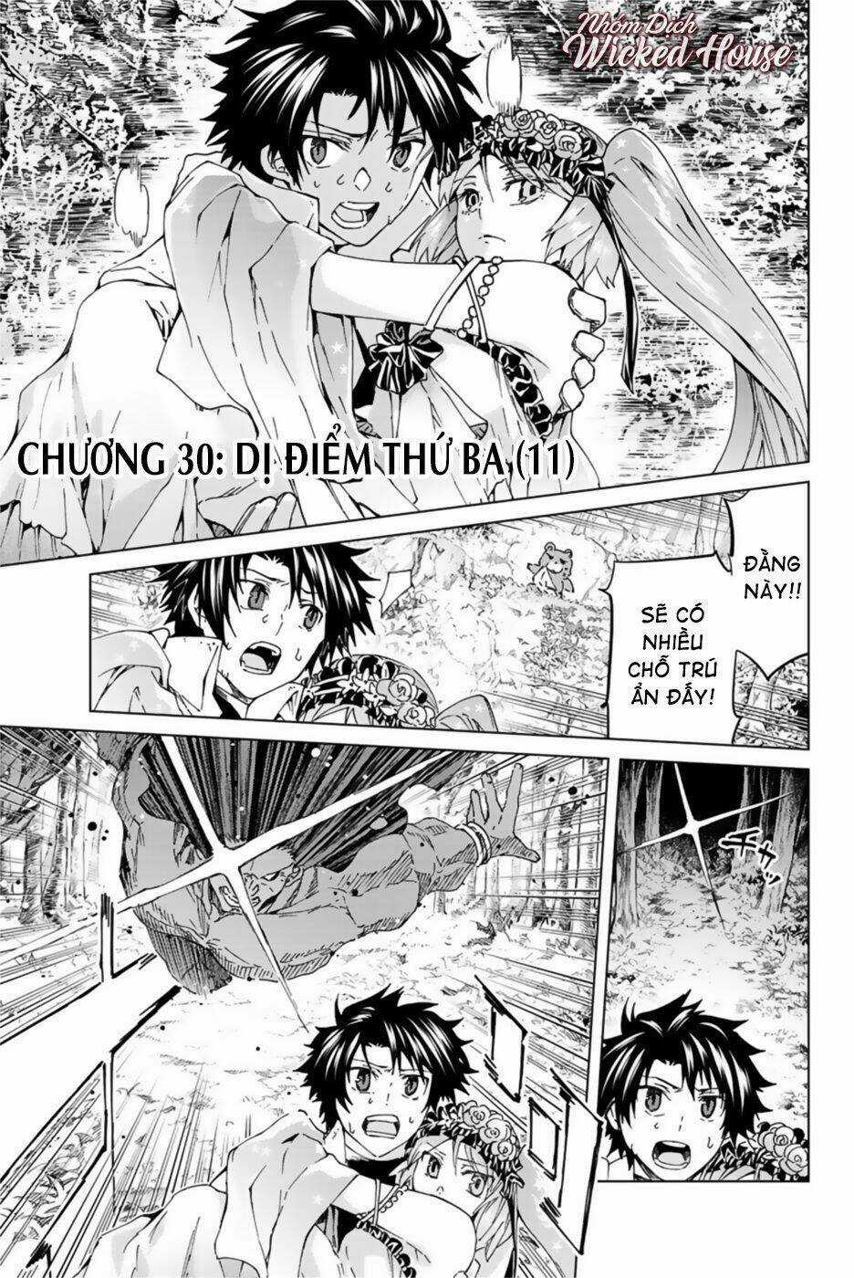 Fate/grand Order - Turas Realta Chapter 30 trang 2