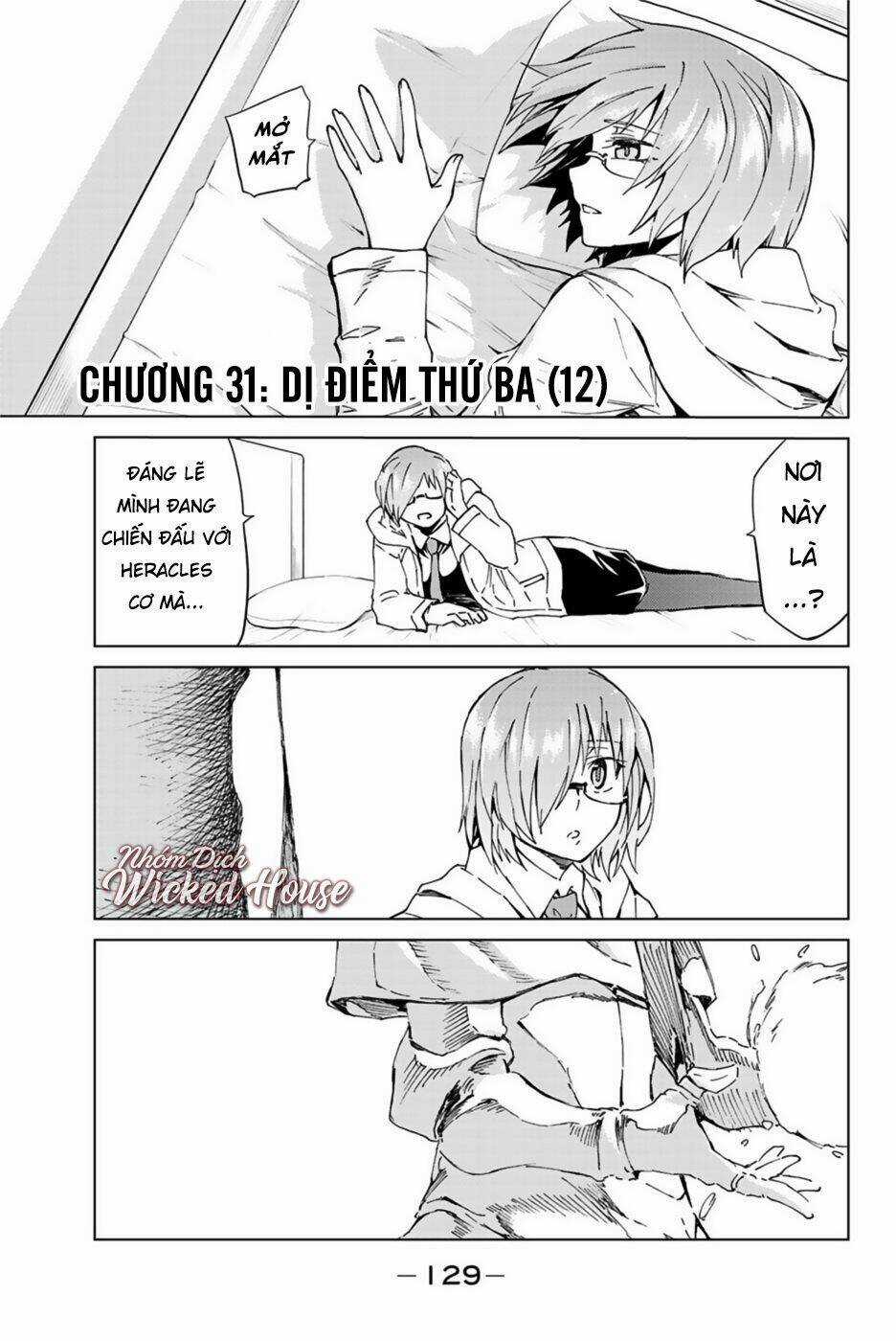 Fate/grand Order - Turas Realta Chapter 31 trang 2