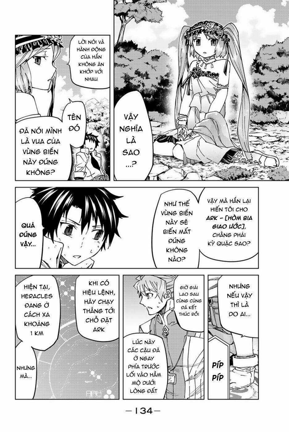 Fate/grand Order - Turas Realta Chapter 31 trang 7