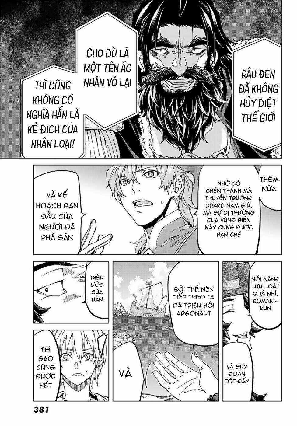 Fate/grand Order - Turas Realta Chapter 32 trang 12