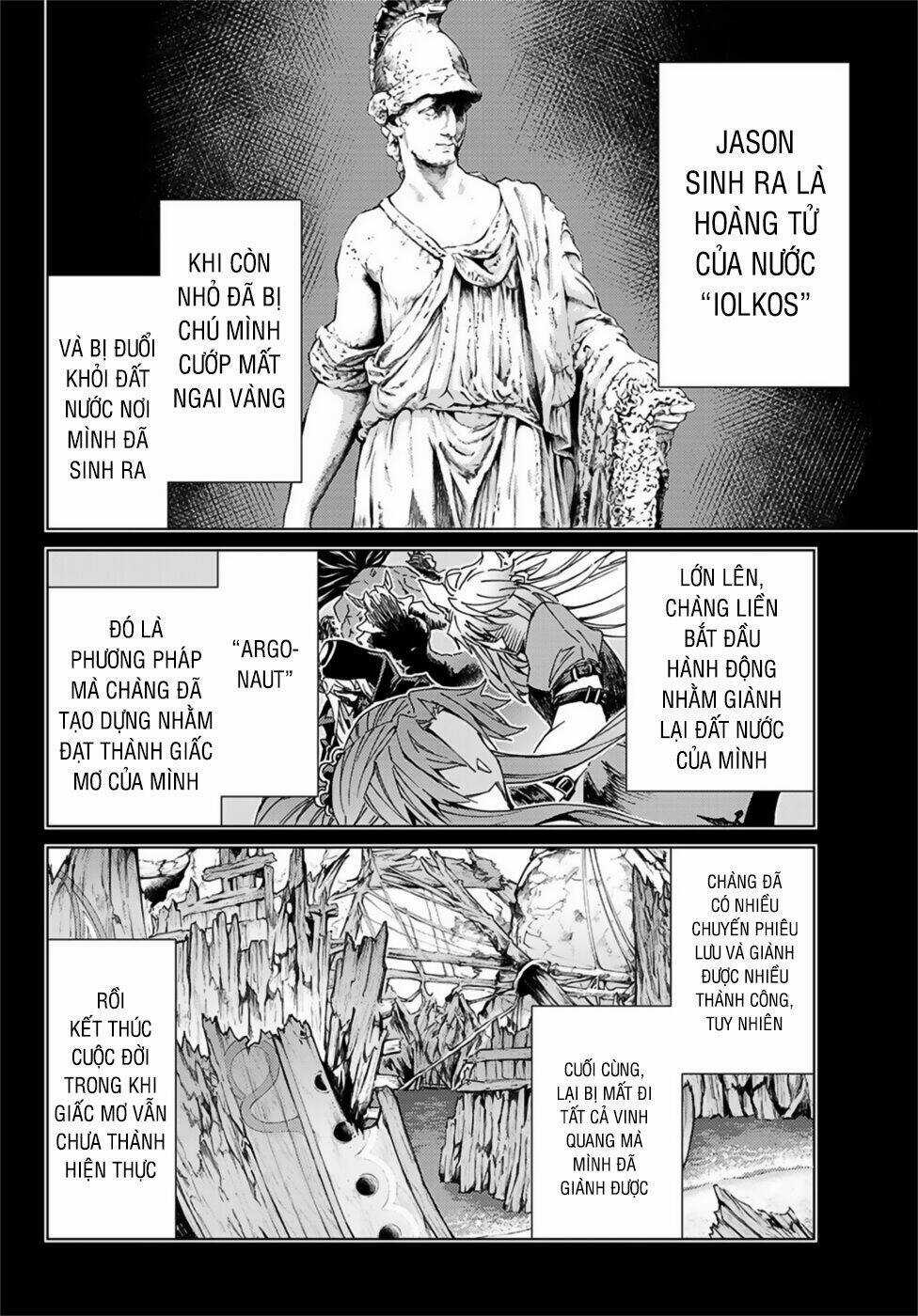 Fate/grand Order - Turas Realta Chapter 32 trang 17