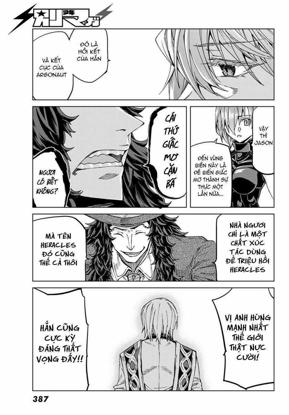 Fate/grand Order - Turas Realta Chapter 32 trang 18