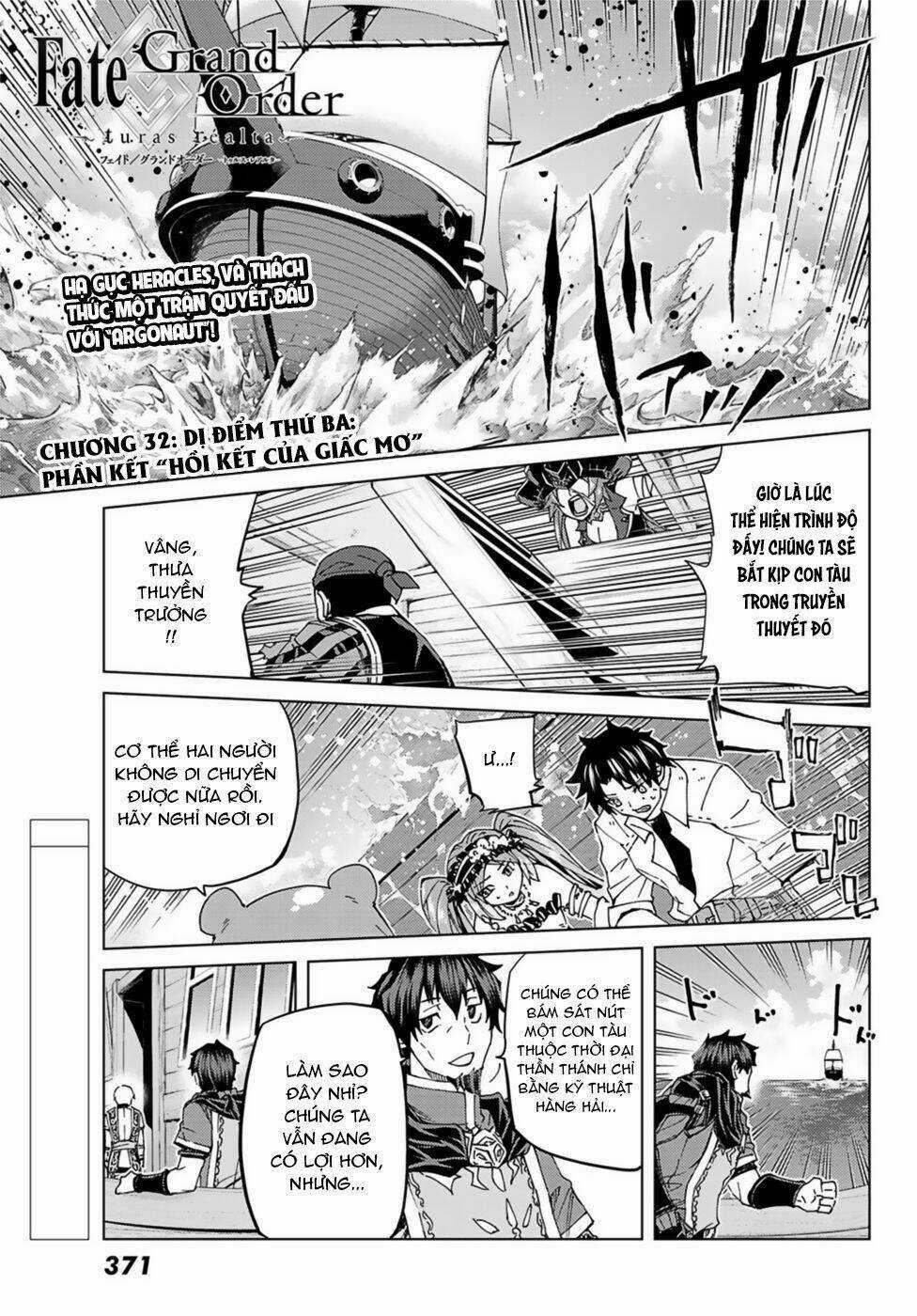 Fate/grand Order - Turas Realta Chapter 32 trang 3
