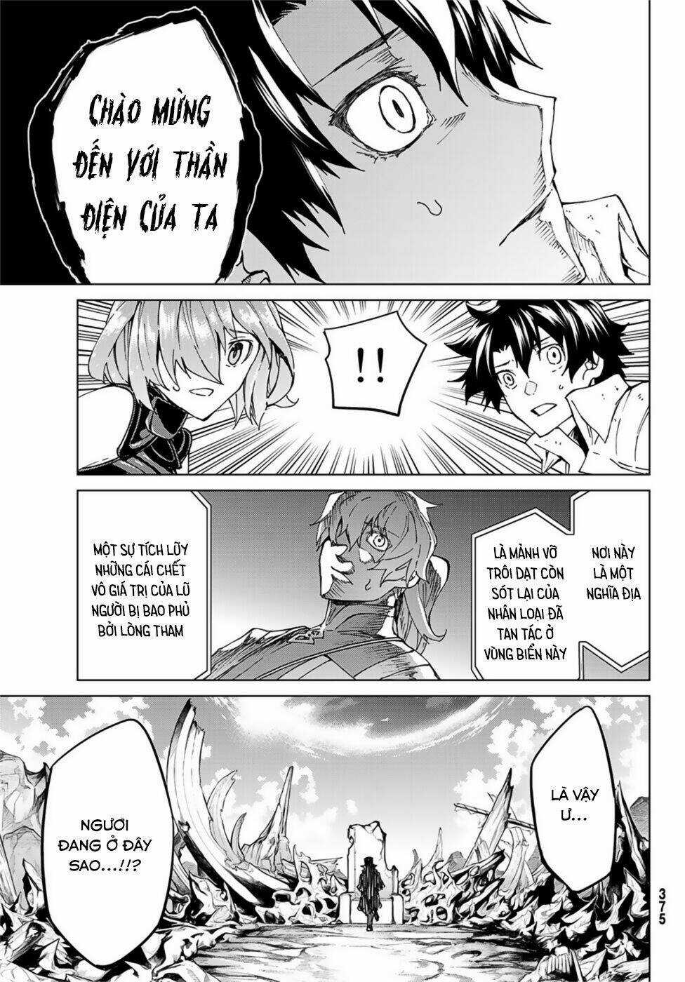Fate/grand Order - Turas Realta Chapter 32 trang 6